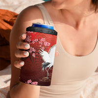 Hawaii and Japan Together 4 in 1 Can Cooler Tumbler Polynesian Art Tattoo With Cranes And Sakura - Polynesian Pride