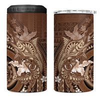 Samoa Tatau Marlin 4 in 1 Can Cooler Tumbler With Siapo Motifs Brown LT05 One Size: 16 oz Brown - Polynesian Pride