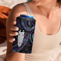 New Zealand Aotearoa 4 in 1 Can Cooler Tumbler Maori Tane Te Waiora Paua Shell Glitter Purple