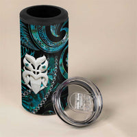 New Zealand Aotearoa 4 in 1 Can Cooler Tumbler Maori Wheku Paua Shell Glitter Turquoise