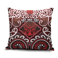 New Zealand Aotearoa Pillow Cover Te Reo Maori Ake Ake Ake - Polynesian Pride