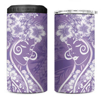 Polynesian Women's Day 4 in 1 Can Cooler Tumbler Purple Hibiscus Flowers With Polynesian Pattern LT05 One Size: 16 oz Purple - Polynesian Pride
