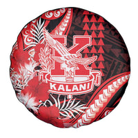 Hawaii Kalani High School Spare Tire Cover Tribal Tattoo With Hibiscus Flowers