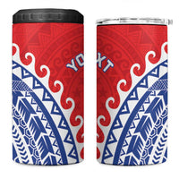 Custom Tuamotu Archipelago 4 in 1 Can Cooler Tumbler Polynesian Tribal Tattoo LT05 One Size: 16 oz Red - Polynesian Pride