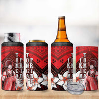 The First King Of Tonga 4 in 1 Can Cooler Tumbler Tongan Pride LT05 - Polynesian Pride
