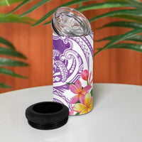 Aloha Kauai Island Personalized 4 in 1 Can Cooler Tumbler Lilac Dreamy Turtle LT7 - Polynesian Pride