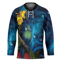 Tui Bird New Zealand Starry Sky Hockey Jersey Maori Koru LT7 Unisex Galaxy - Polynesian Pride