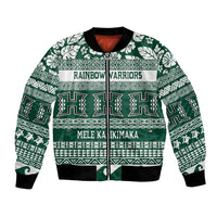 Hawaii Rainbow Warriors Christmas Bomber Jacket Kakau Motifs LT7 Unisex Green - Polynesian Pride