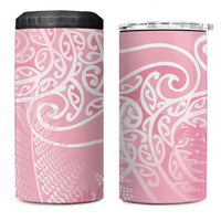 Aotearoa Maori Koru Curves 4 in 1 Can Cooler Tumbler Silver Ferns - Rose Pink LT7 One Size: 16 oz Pink - Polynesian Pride