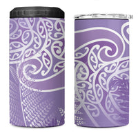Aotearoa Maori Koru Curves 4 in 1 Can Cooler Tumbler Silver Ferns - Amethyst LT7 One Size: 16 oz Purple - Polynesian Pride