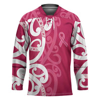 Breast Cancer Awareness Maori Hockey Jersey Koru Kowhaiwhai LT7 Unisex Pink - Polynesian Pride