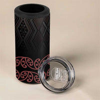 Maori Taniko Patterns 4 in 1 Can Cooler Tumbler Brown Niho Taniwha Mix Paatiki Motifs LT7 - Polynesian Pride