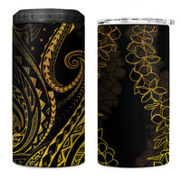 Polynesia Plumeria Lei 4 in 1 Can Cooler Tumbler Black Gold Curves Motif LT7 One Size: 16 oz Gold - Polynesian Pride
