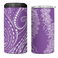 Polynesia Plumeria Lei 4 in 1 Can Cooler Tumbler Periwinkle Curves Motif LT7 One Size: 16 oz Periwinkle - Polynesian Pride