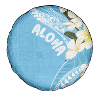 Aloha Hawaii Festive Spare Tire Cover Frangipani Lace Classic - Turquoise LT7 - Polynesian Pride