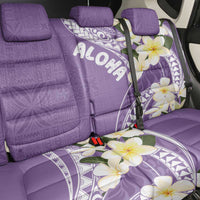 Aloha Hawaii Festive Back Car Seat Cover Frangipani Lace Classic - Lavender LT7 - Polynesian Pride