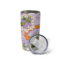 Aloha Festive Hawaii Tumbler Cup Mokihana - Maile and Ilima on Lilac - Polynesian Pride
