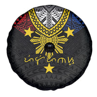 Philippines Heritage Baybayin Mix Polynesian Spare Tire Cover LT7 - Polynesian Pride