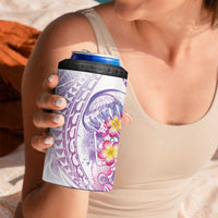 Lavender Polynesian Jellyfish 4 in 1 Can Cooler Tumbler Watercolor Glows LT7 - Polynesian Pride