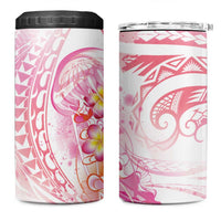 Rose Pink Polynesian Jellyfish 4 in 1 Can Cooler Tumbler Watercolor Glows LT7 One Size: 16 oz Rose Pink - Polynesian Pride