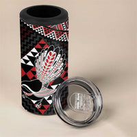 Taniko Aotearoa 4 in 1 Can Cooler Tumbler Poutama Mix Piwakawaka LT7 - Polynesian Pride