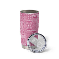 Pasifika Women's Day - Samoa Siapo Malu Tattoo Inspired Tumbler Cup Pink LT7 - Polynesian Pride