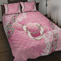 Hawaii Maui Island Flowers Lei Quilt Bed Set Lokelani Rose Pink LT7 Pink - Polynesian Pride