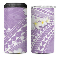 Polynesian Vintage Floral 4 in 1 Can Cooler Tumbler Lavender Motifs LT7 One Size: 16 oz Lavender - Polynesian Pride
