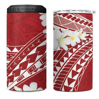 Polynesian Vintage Floral 4 in 1 Can Cooler Tumbler Scarlet Motifs LT7 One Size: 16 oz Scarlet - Polynesian Pride