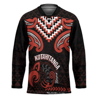 Maori Waitangi Hockey Jersey Kotahitanga Poutama Mix Whakairo LT7 Unisex Black - Polynesian Pride