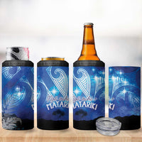 NZ Maori Matariki Scenery 4 in 1 Can Cooler Tumbler Galaxy Sky LT7 - Polynesian Pride