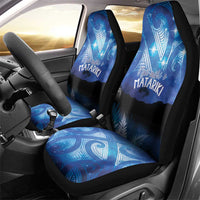 NZ Maori Matariki Scenery Car Seat Cover Galaxy Sky LT7 - Polynesian Pride