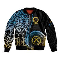 Proudly Ni-Van Sandroing Inspired Sleeve Zip Bomber Jacket Sanma Classic Style