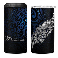 Maori Matariki 4 in 1 Can Cooler Tumbler Landscape Styled Fern - Galaxy LT7 One Size: 16 oz Black - Polynesian Pride