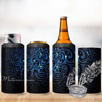 Maori Matariki 4 in 1 Can Cooler Tumbler Landscape Styled Fern - Galaxy LT7 - Polynesian Pride
