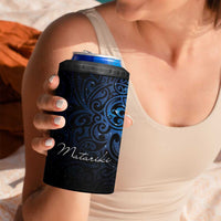 Maori Matariki 4 in 1 Can Cooler Tumbler Landscape Styled Fern - Galaxy LT7 - Polynesian Pride