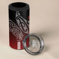 Aotearoa Maori Iwi Heritage 4 in 1 Can Cooler Tumbler Ngapuhi Kokowai LT7 - Polynesian Pride