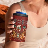 Oxblood Batik Papua-inspired Pattern 4 in 1 Can Cooler Tumbler LT9 - Polynesian Pride