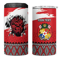 Tonga Heart Tribal Personalised 4 in 1 Can Cooler Tumbler Polynesian Patterns LT9 One Size: 16 oz Red - Polynesian Pride