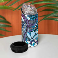 Personalised Hawaii Tribal Humpback Whale 4 in 1 Can Cooler Tumbler Polu Hibiscus Seamless Pattern LT9 - Polynesian Pride