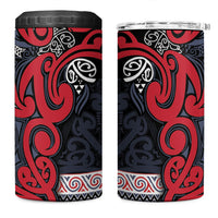 Aotearoa Iwi Te ati Awa 4 in 1 Can Cooler Tumbler Maori Wharenui House Tribal Pattern LT9 One Size: 16 oz Bright Red - Polynesian Pride