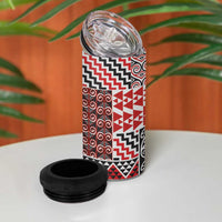 Aotearoa Kowhaiwhai Taniko Patchwork Motifs 4 in 1 Can Cooler Tumbler LT9 - Polynesian Pride