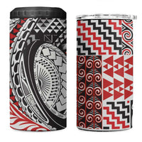 Aotearoa Maori Rugby Tribal Tattoo 4 in 1 Can Cooler Tumbler Kowhaiwhai Taniko Patchwork Motifs