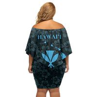 Hawaii Lei Kamehameha Family Matching Off Shoulder Short Dress and Hawaiian Shirt Uliuli Seamless Pattern Hibiscus Flower