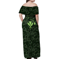 Hawaii Lei Kamehameha Family Matching Off Shoulder Maxi Dress and Hawaiian Shirt Oma'oma'o Seamless Pattern Hibiscus Flower