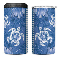 Blue Hibiscus Turle 4 in 1 Can Cooler Tumbler Hawaiian Style Tribal Tapa Pattern