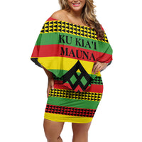 Hawaii Ku Kia'i Mauna Personalized Off Shoulder Short Dress Hawaiian Kanaka Maoli Motif LT9 Women Green - Polynesian Pride