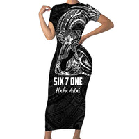 Black Guam Latte Stone Tribal Tattoo Family Matching Short Sleeve Bodycon Dress and Hawaiian Shirt Hafa Adai Six 7 One