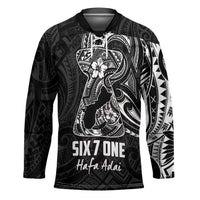 Black Guam Latte Stone Tribal Tattoo Hockey Jersey Hafa Adai Six 7 One LT9 Unisex Black - Polynesian Pride