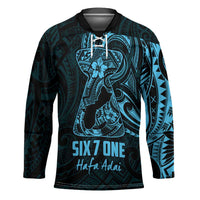 Blue Guam Latte Stone Tribal Tattoo Hockey Jersey Hafa Adai Six 7 One LT9 Unisex Blue - Polynesian Pride